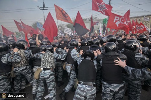 Организацию столкновений на Болотной оценили в полмиллиона рублей