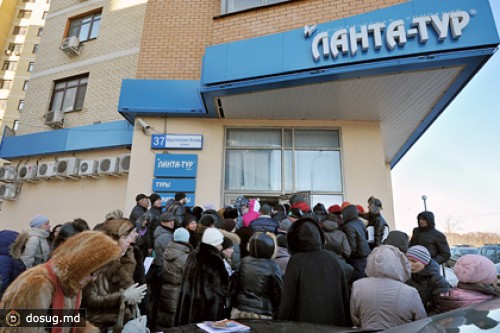 Основателей «Ланта-тура» потребовали обанкротить