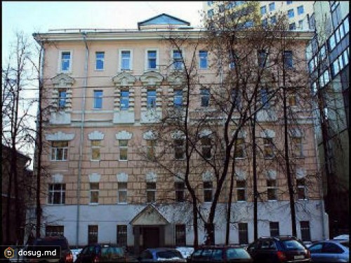 Осуждены продавцы должности главы самарского Росимущества