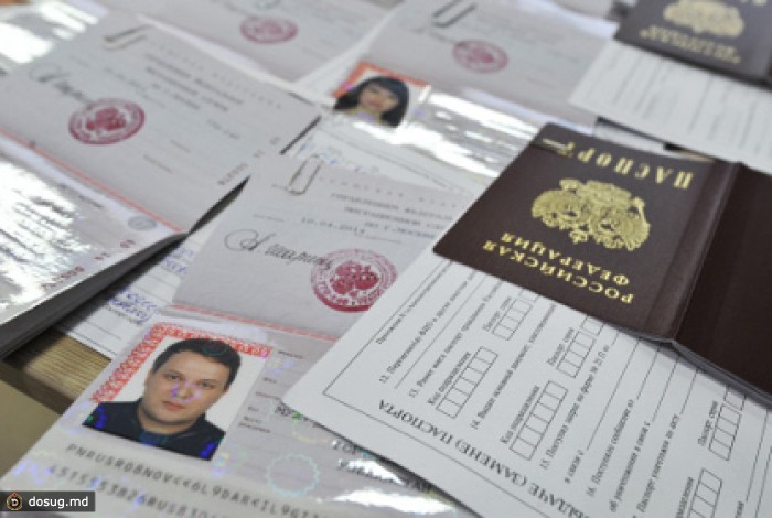 От российского гражданства отказались более тысячи жителей Крыма