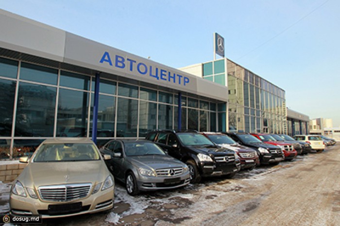 Отечественному авторынку пообещали дальнейший спад