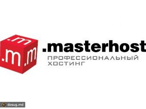 Отключение сайтов российских СМИ объяснили неполадками с хостингом