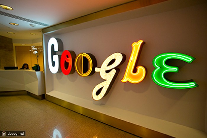 Отправка волонтеров в Гану сделала Google лучшим работодателем США