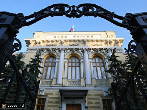 Отток капитала с начала года достиг 58 миллиардов долларов