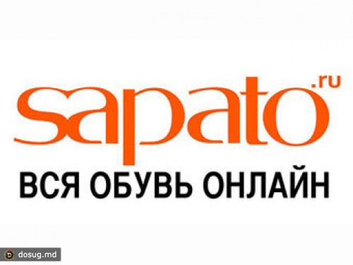 Ozon купил интернет-магазин обуви и аксессуаров