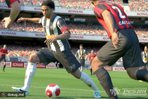 PES 2014 лишилась европейских стадионов
