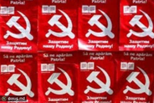ПКРМ ОБВИНЯЕТ МАРИАНА ЛУПУ В НАМЕРЕНИИ ЗАТЯНУТЬ ДО БЕСКОНЕЧНОСТИ ПРЕЗИДЕНТСКИЕ ВЫБОРЫ