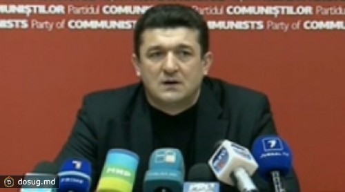 ПКРМ: У Конституционного суда есть Гимпу, Лупу и Филат, как вместе, так и по отдельности