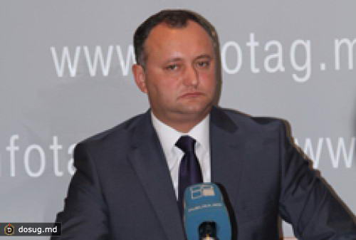 ПКРМ ПОКИНУЛИ ТРИ ДЕПУТАТА, ГОТОВЫЕ ГОЛОСОВАТЬ ЗА КАНДИДАТА В ПРЕЗИДЕНТЫ МОЛДОВЫ ВМЕСТЕ С ПРАВЯЩЕЙ КОАЛИЦИЕЙ