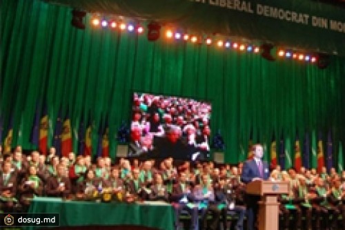 ПРЕМЬЕР-МИНИСТР ВЛАДИМИР ФИЛАТ ПЕРЕИЗБРАН ПРЕДСЕДАТЕЛЕМ ЛДПМ