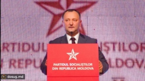 ПСРМ: Некоторые партии АЕИ используют в политических целях инцидент, в котором миротворец застрелил 18-летнего парня