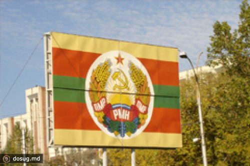 ПЯТНИЦА – ПОСЛЕДНИЙ ДЕНЬ ВЫДВИЖЕНИЯ КАНДИДАТОВ НА ПОСТ ПРЕЗИДЕНТА ПРИДНЕСТРОВЬЯ