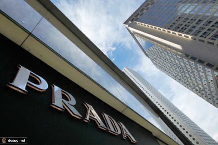 Падение продаж Prada связали с сокращением турпотока из России
