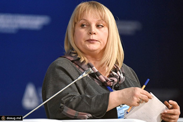 Памфилова пообещала провести ревизию реестра иностранных агентов