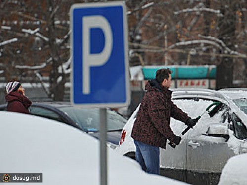 Парковка в центре Москвы станет платной через год