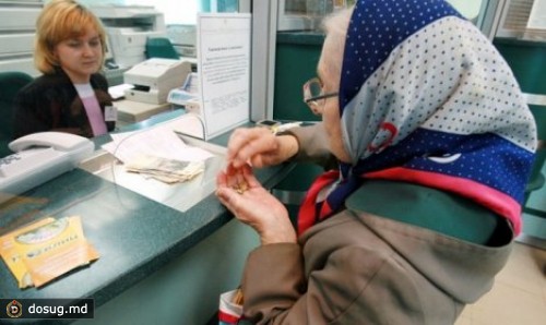 Парламент перенаправит средства из госбюджета на увеличение пенсий