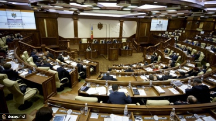 Парламент принял декларацию по ситуации на Украине