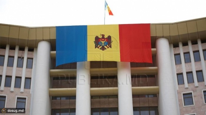 Парламент ратифицировал Соглашение об ассоциации с ЕС