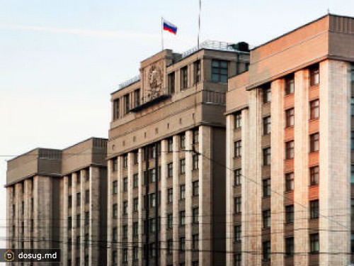 Парламентарии поставили условие переезда за МКАД