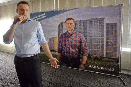 Партии сторонников Навального отказали в регистрации
