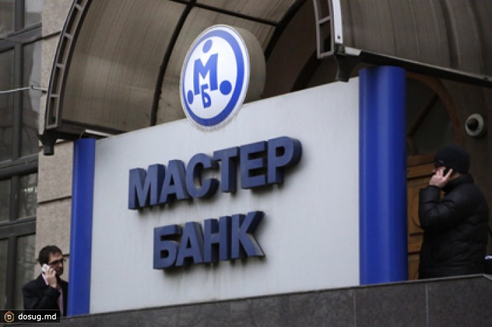 Партнеры Мастер-банка заплатят Сбербанку за обслуживание карт