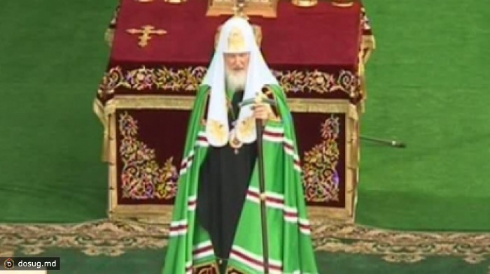 Патриарх Кирилл молился за мир на молдавской земле и благополучие молдавского народа