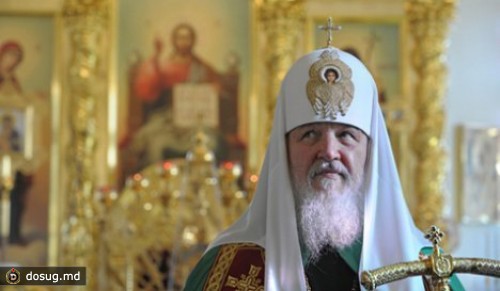 
 Патриарх Кирилл посетит Молдову в сентябре
