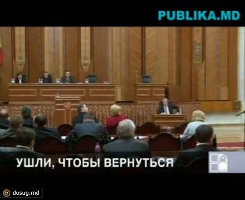 Пауза в работе парламента до следующей недели. Депутаты не договорились в отношении бюджетно-налоговой политики