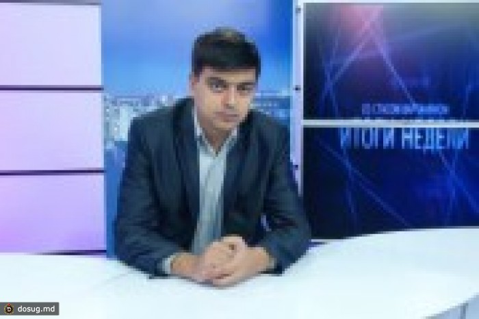 Пауза в распиле Кишиневской земли заканчивается?