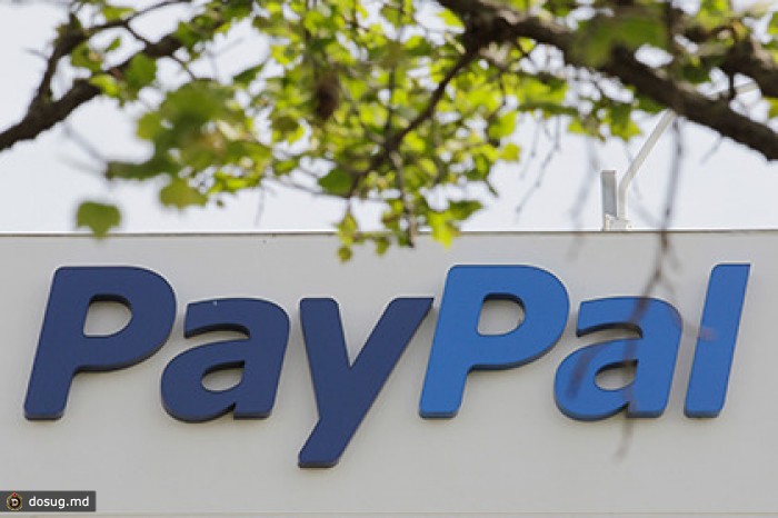 PayPal опроверг причастность ко взлому однобуквенного твиттера
