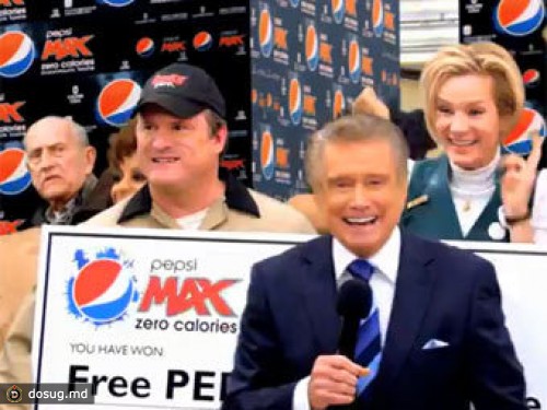 Pepsi пошутила над Coca-Cola в рекламе для Super Bowl