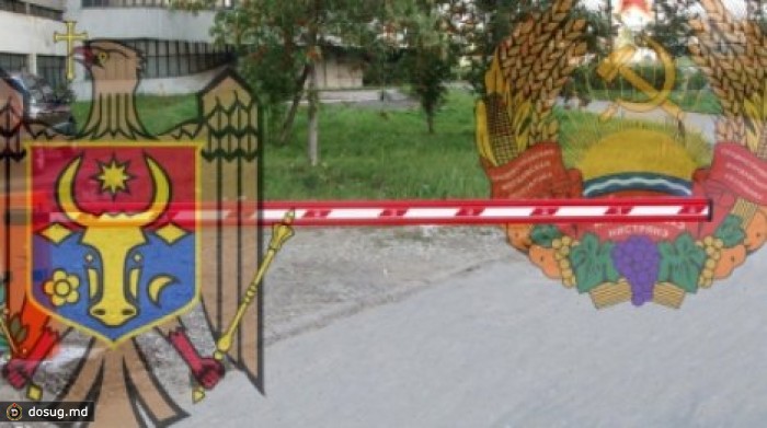 Переговоры 5+2 состоятся