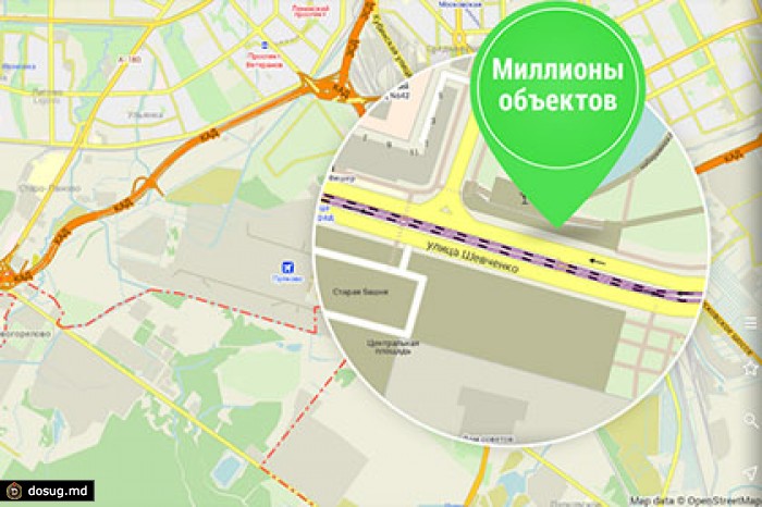 Переход на бесплатную загрузку удвоил количество скачиваний приложения Maps.me