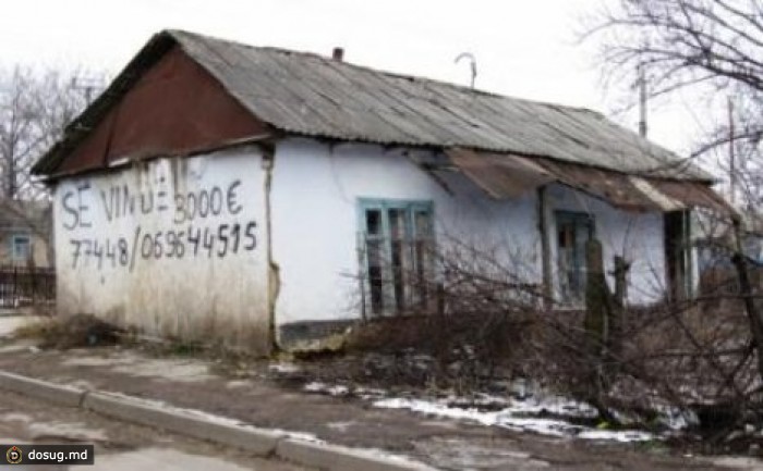 Перепись населения Молдовы может привести к исчезновению 50 сел