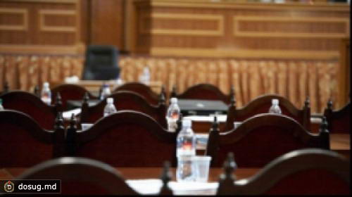 Перерыв, "посвященный" Дню национального единения Румынии, в парламенте