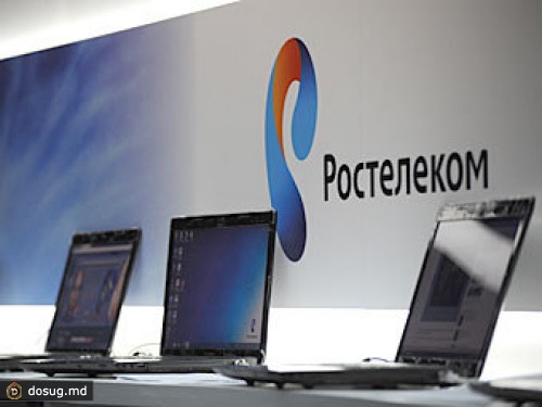 Первое исследование экономики Рунета оценило его почти в 5 процентов ВВП