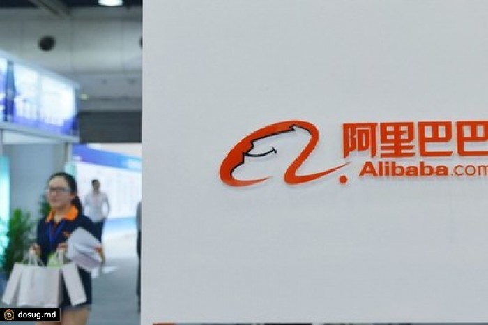 Первый публичный финотчет Alibaba обвалил акции компании