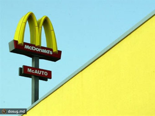 Первый сибирский McDonald's откроется в Красноярске