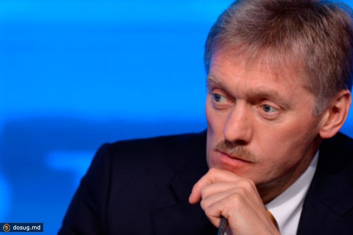 Песков отказался говорить о местонахождении Януковича