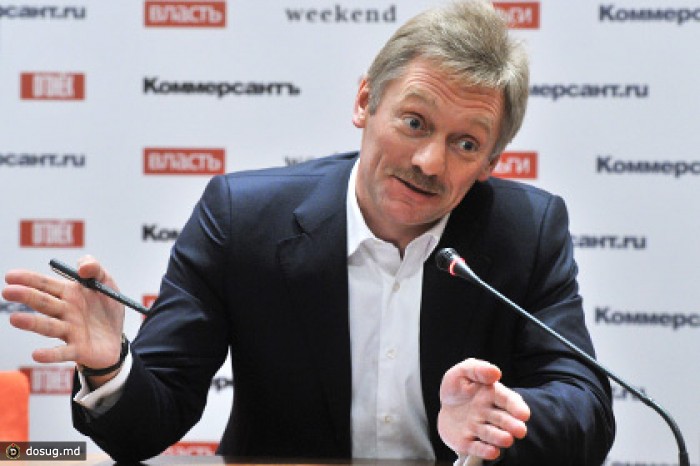 Песков после инцидента с его автомобилем признал пользу «Синих ведерок»