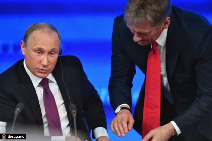 Песков рассказал о нелюбви Путина к больничным