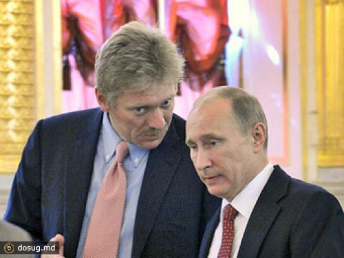 Песков рассказал о состоянии здоровья Путина