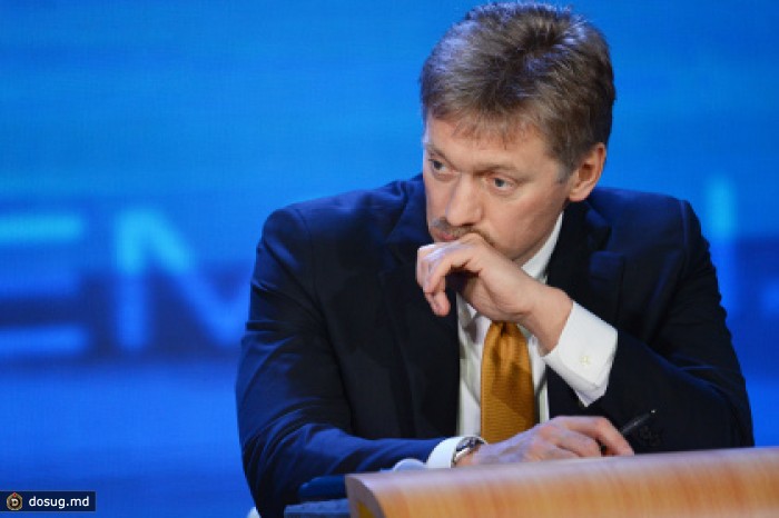 Песков возложил ответственность за кровопролитие на Украине на Киев и Запад