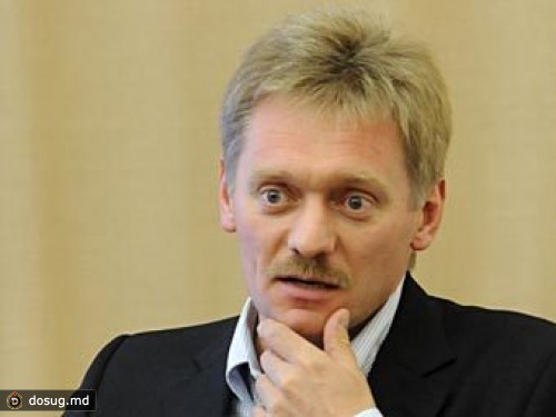 Песков заподозрил самарскую разоблачительницу в провокации