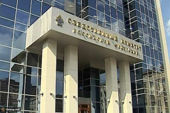 Петербургского адвоката обвинили в руководстве преступным сообществом