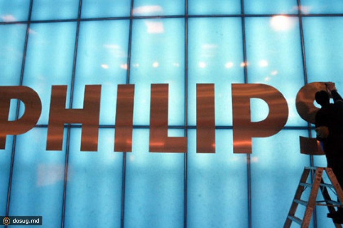 Philips начал проверку своей деятельности в России из-за «акта Магнитского»