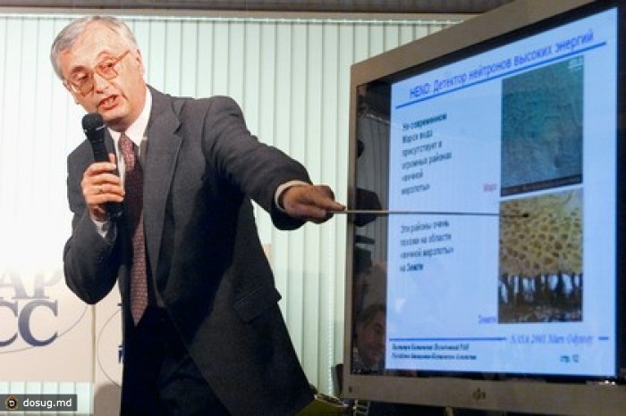 Пилотируемый полет на Луну оценили в 100 миллиардов рублей