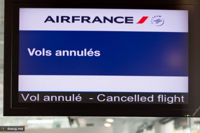 Пилоты Air France заявили об окончании забастовки