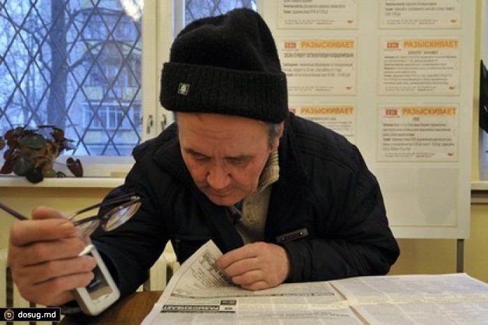 Питерские депутаты предложили вернуть наказание за тунеядство