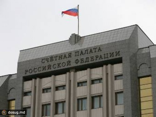 План развития российского фондового рынка сочли невыполнимым
